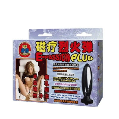 Debra Kompaktni Elektro Stimulacioni Prober sa Kontrolom Crni - Sexy Shop
