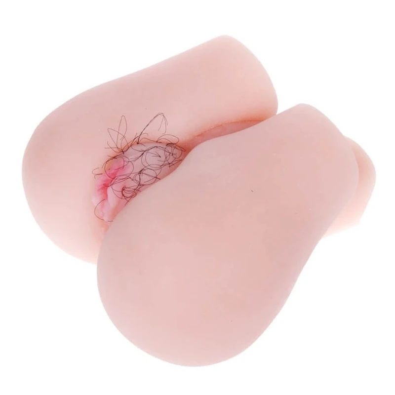 Masturbator 
