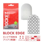 POCKET TENGA BLOCK EDGE - Prozirna uživancija od Tenge, 8cm