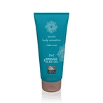 Shiatsu 2 u 1 Gel za Masažu i Lubrikaciju sa mirisom Amber 200ml