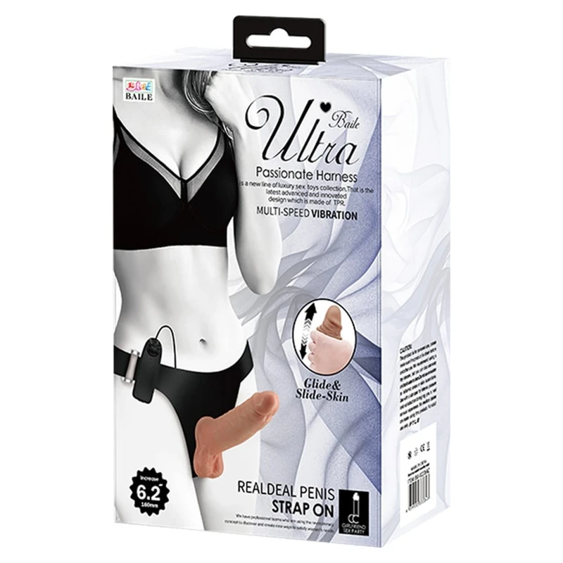 Ultra strastveni harness 16cm sa daljinskim upravljačem i vibracijom, vodootporan, braon